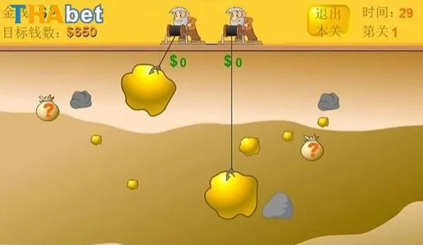 Game Đào Vàng 2 siêu kinh điển 